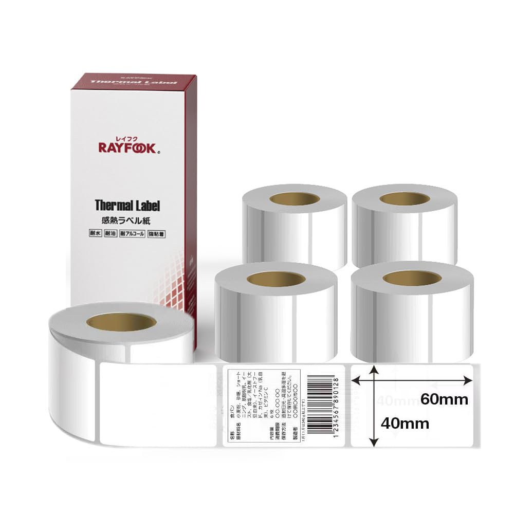 Amazon.co.jp: RAYFOOK 感熱ラベルシール 40×60mm 2000枚【400枚×5巻