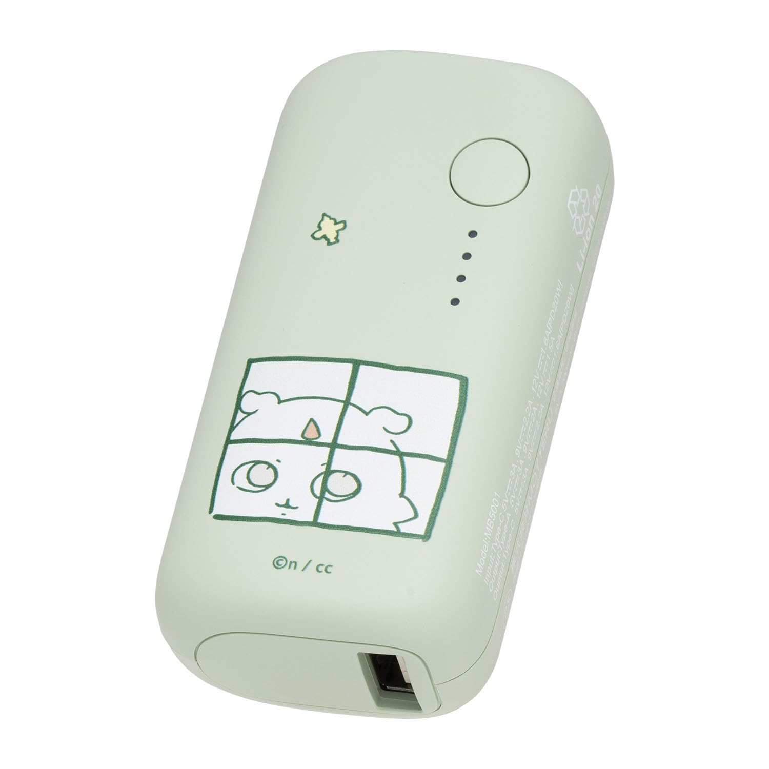 のこ出品　ちいかわモバイルバッテリー ちいかわ」モバイルバッテリー第2弾 ちいかわモバイル