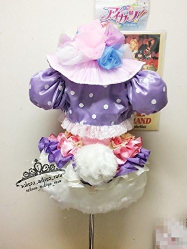 偉大な Xsサイズ ディズニーダンサー イースター エンドバニー風 仮装 コスプレ オンラインストア限定 Uristy Ua
