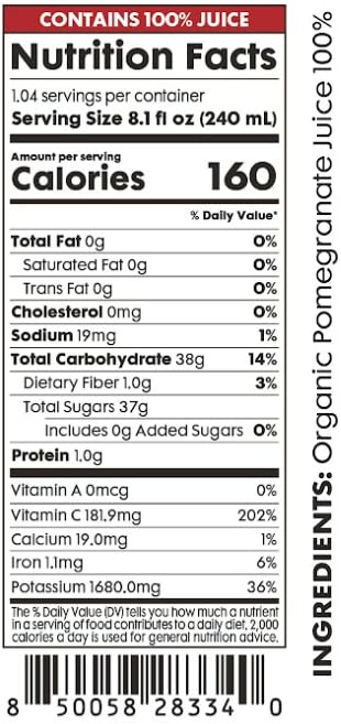 Image of Pure Pomegranate Juice, 8.4 Ounce Bottle (Pack of 12), Cold Pressed Organic Juice, Non-GMO, No Sugar Added, Not from Concentrate, Gluten Free, Kosher Certified, Preservative Free