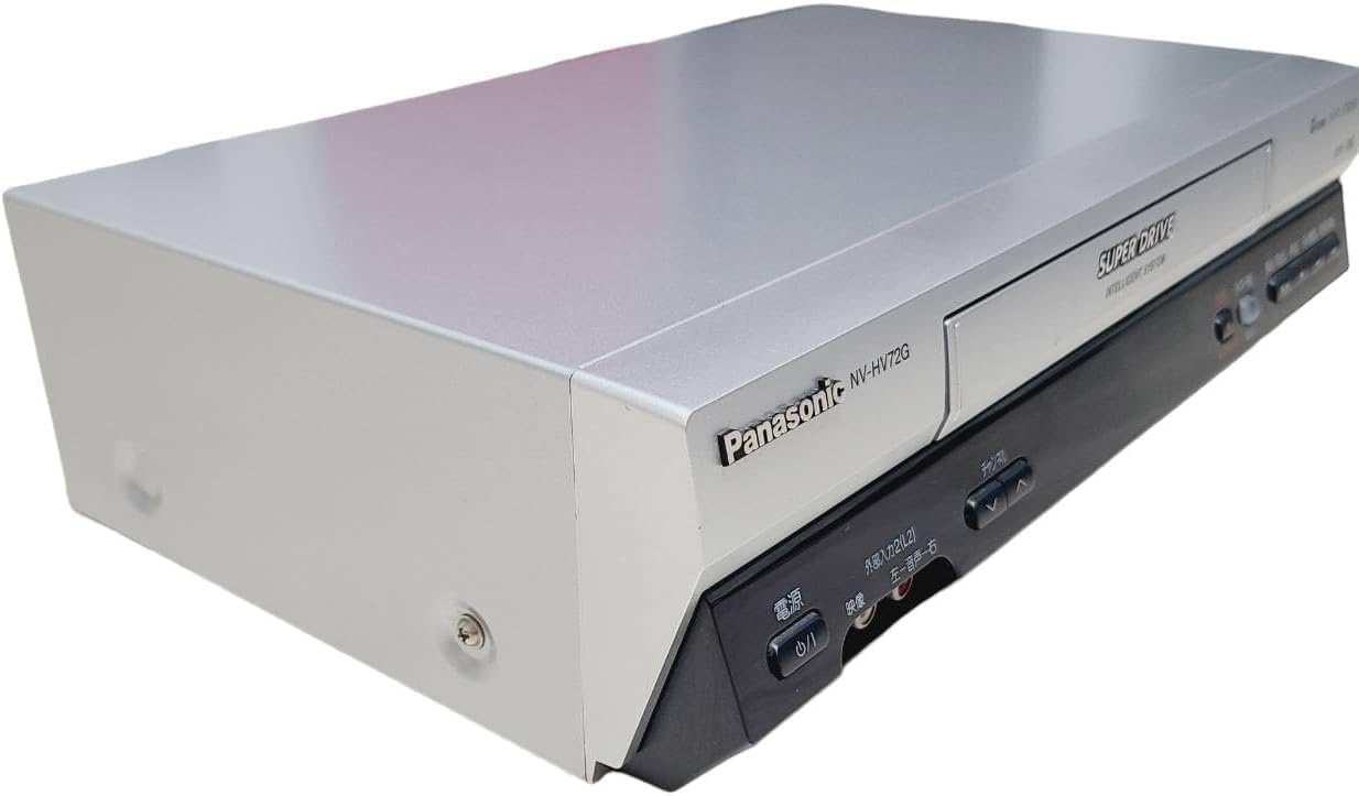 Panasonic - グーフォ！Panasonic ビデオカセットレコーダーNV-HV72G-S Amazon | パナソニック ビデオデッキ NV-HV72G-S | VHSビデオ