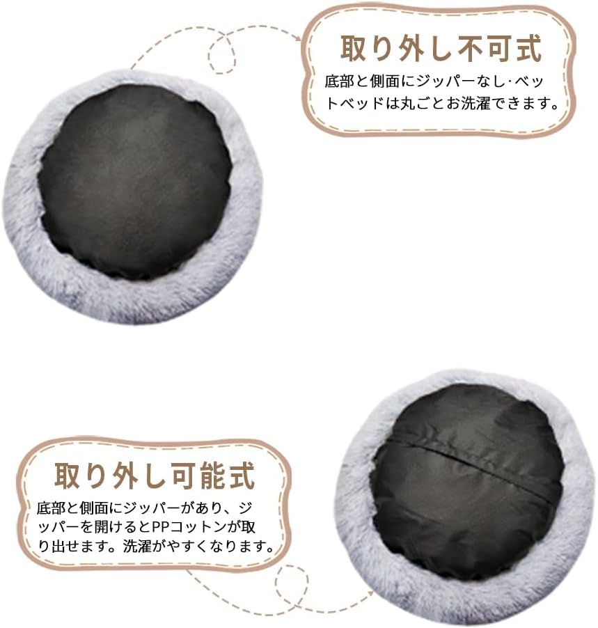 Amazon.co.jp: 猫 ベッド Toyuxe 犬 ベッド ペットベッド 猫ベッド 
