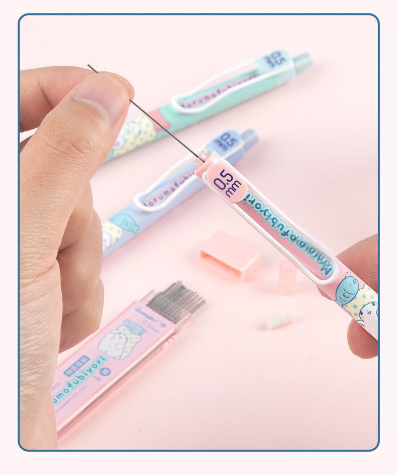 Amazon.co.jp: まるもふびより シャープペンシル 替芯 モップ かわいい