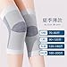 OOAYDYWO Cotton Knee Pads for Warm Men and Women's Joint air Conditioning Room Spring/Summer Short and Thin Protectors