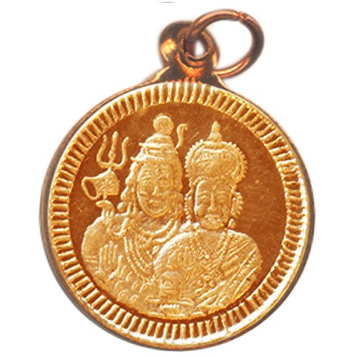 Devotional Store Shiv Parvathi Shiva Parvati Shiva Shakti Copper Pendant Kavach