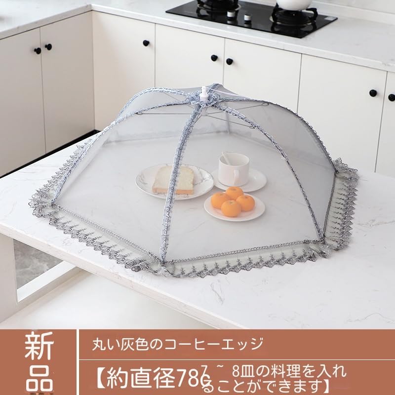 MORTON SALT モートンソルト ボウル 4つセット レア 2025年最新