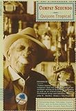  Compay Segundo - Quijote Tropical [DVD]