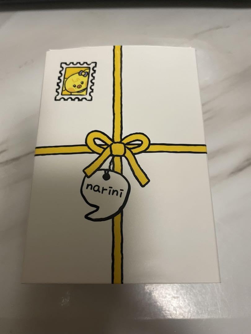 レイ NAORI ぬいぐるみ 4種セット Amazon.co.jp: ive minive レイ naori ぬいぐるみ : おもちゃ