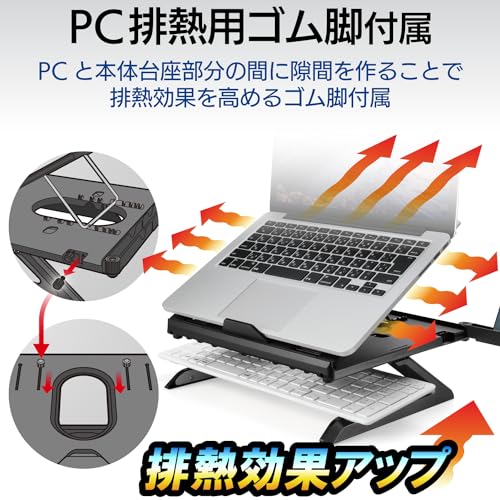 Base portátil ajustable para laptop hasta 15.6'' con soporte móvil miniatura 4