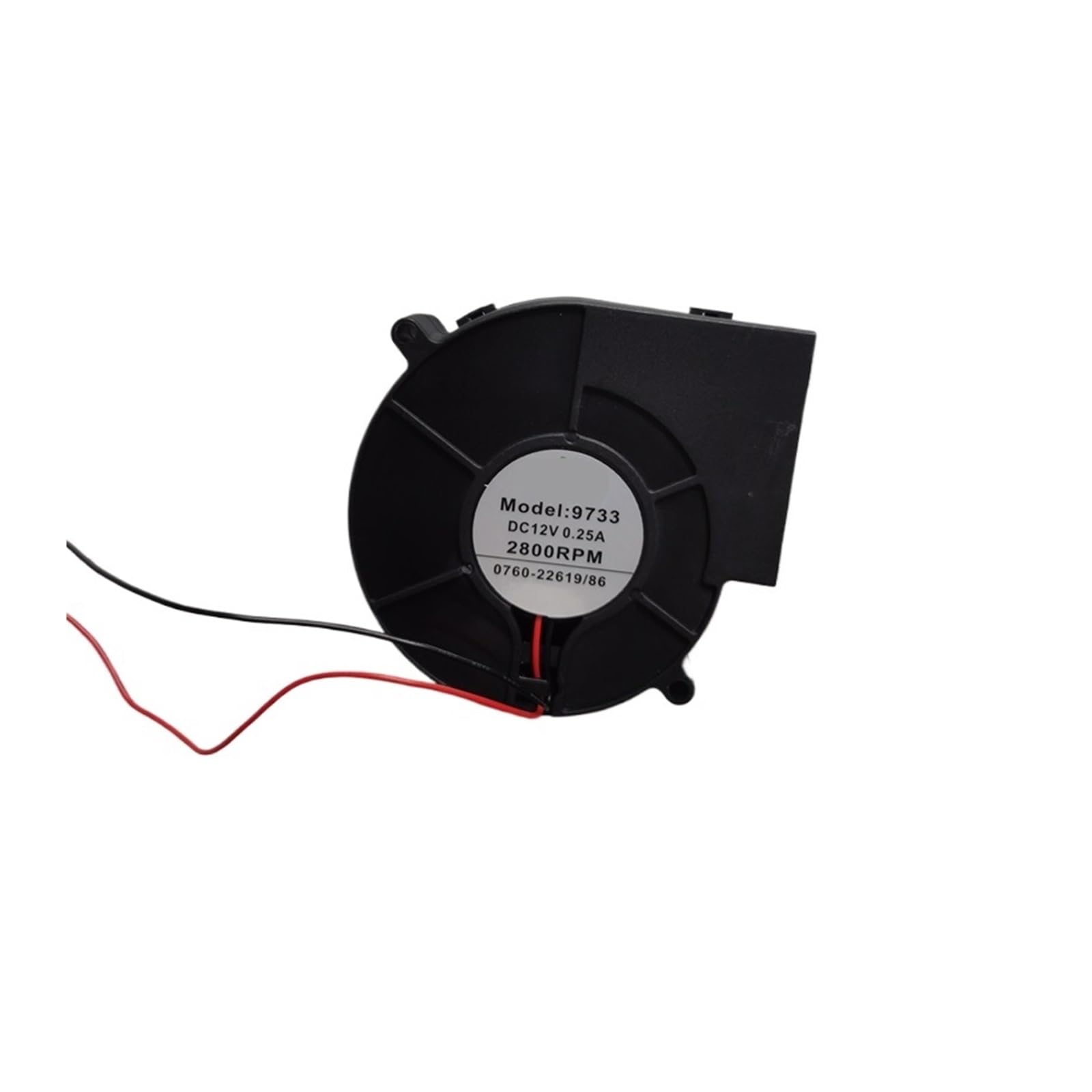 Mbpaihop One Color 9733 12V 0.25A 9Cm Cooling Fan