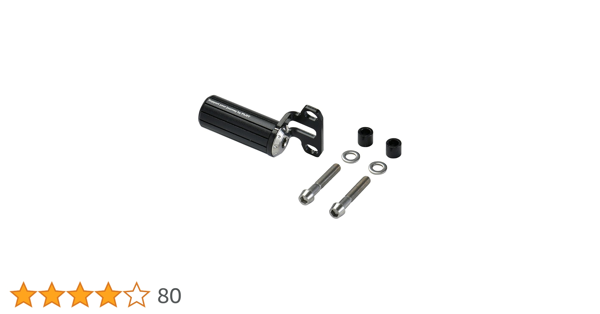 Amazon | プロトツーリング（PLOT） エクステンションバー