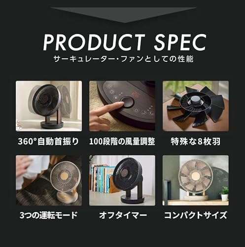 QUADS(クワッズ) ワンタッチ分解 DCサーキュレーター EASY FIT AIR イージーフィットエアー ヘッド簡単分解 丸洗い 風量12段階 上下左右首振り 静音 節電 省エネ 空気循環 換気 (グレージュ)