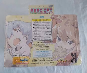 Amazon.co.jp: エヴァ エクストラフィギュア エアロキャット/ぽ