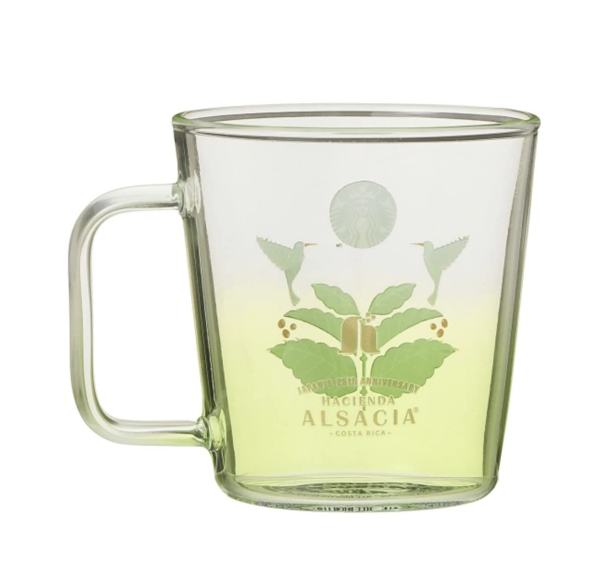 ダイヤのA ファンクラブ限定 マグカップ Amazon | スターバックス 耐熱 グラスマグ ハシエンダ