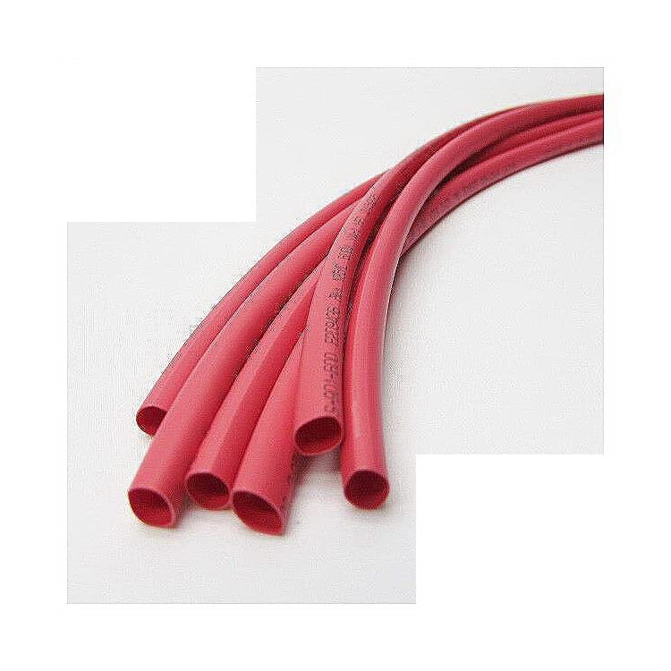 Tubo Termorretráctil Amarillo 6mm (1/4") - Relación 2:1 - 4 Pies (1.2m) En Trozos De 9" - Aislante