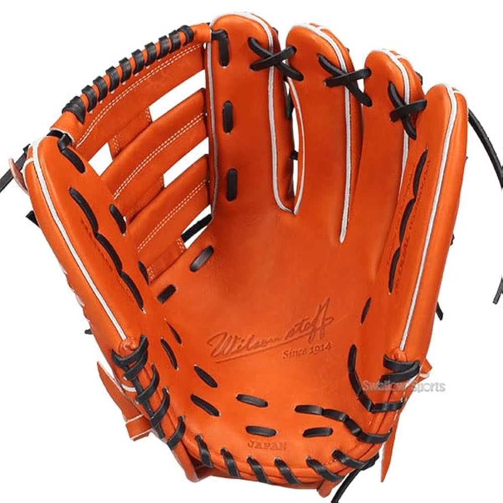 Amazon | 野球 ウィルソン 硬式グローブ グラブ Wilson Staff