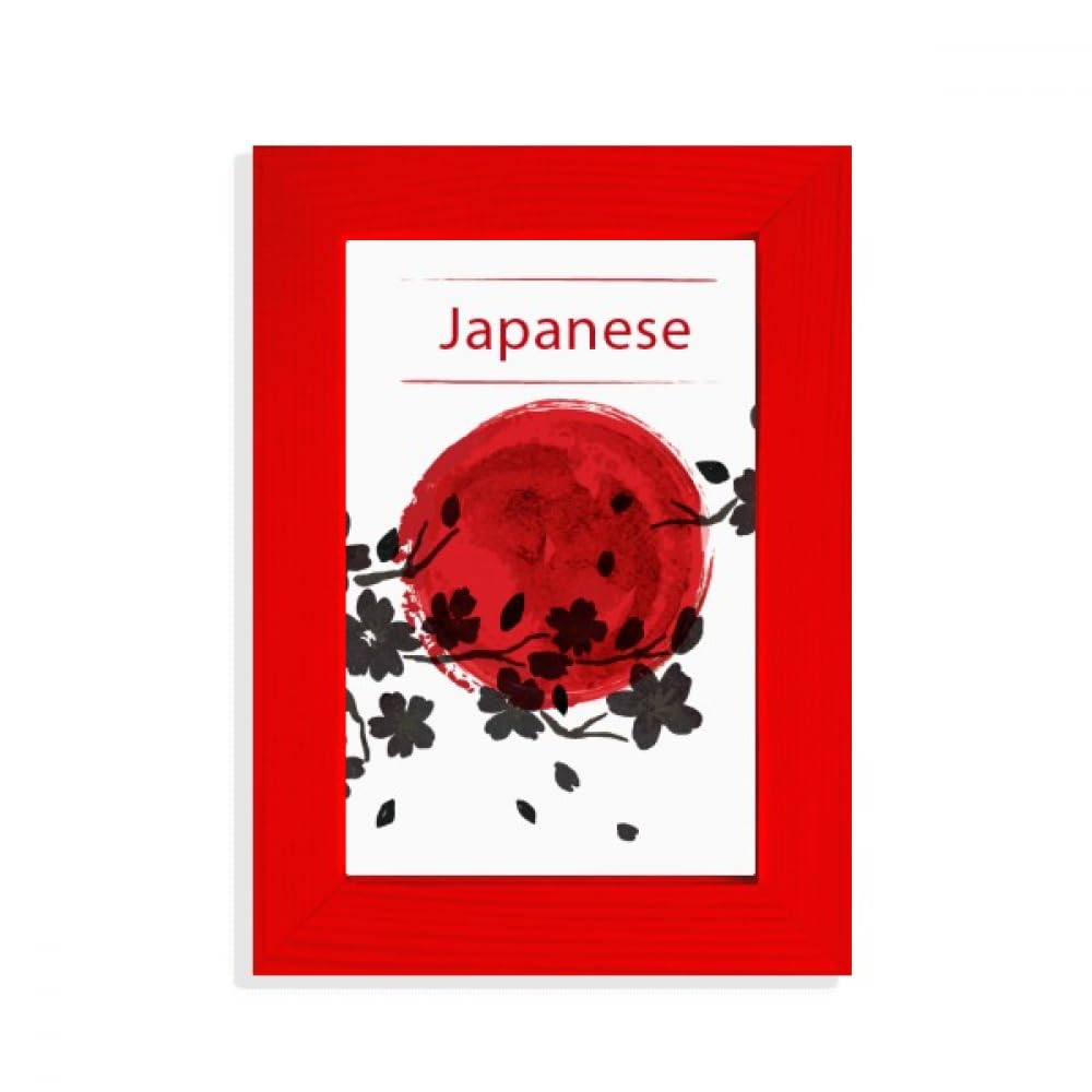 Cadre photo cerisier du Japon rouge pinceau pour valoriser vos images