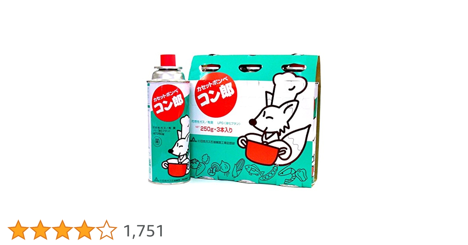 コン太郎 Amazon.co.jp: 東海 カセットボンベ コン郎 ガスボンベ 250ml(1