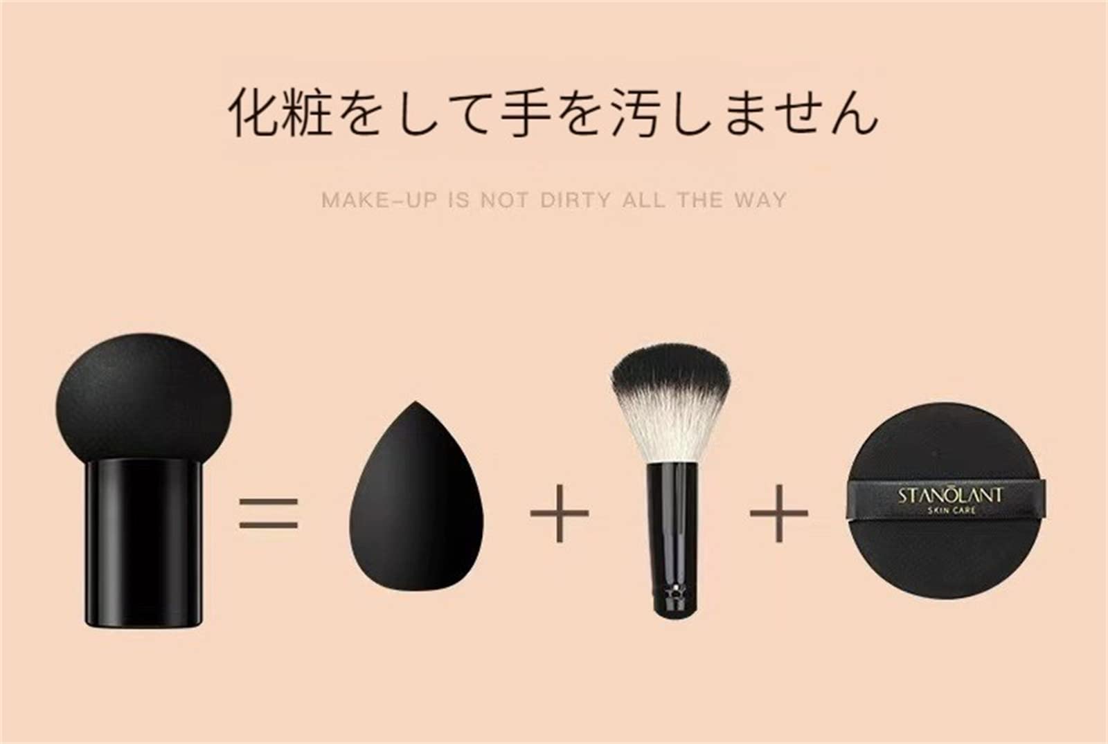 Amazon | Voluroky クッションファンデーションVENZEN BEAUTY CREAM