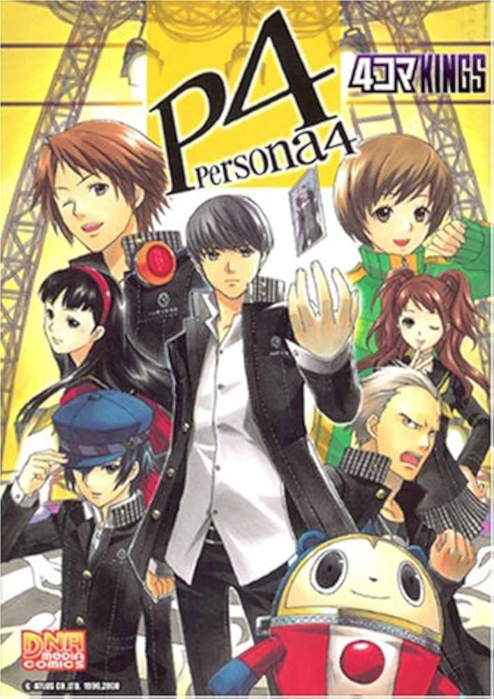 14冊 セット ペルソナ4 まとめ 大量 4コマ ペルソナ Persona 全巻 14冊 セット ペルソナ4 まとめ 大量 4コマ ペルソナ Persona