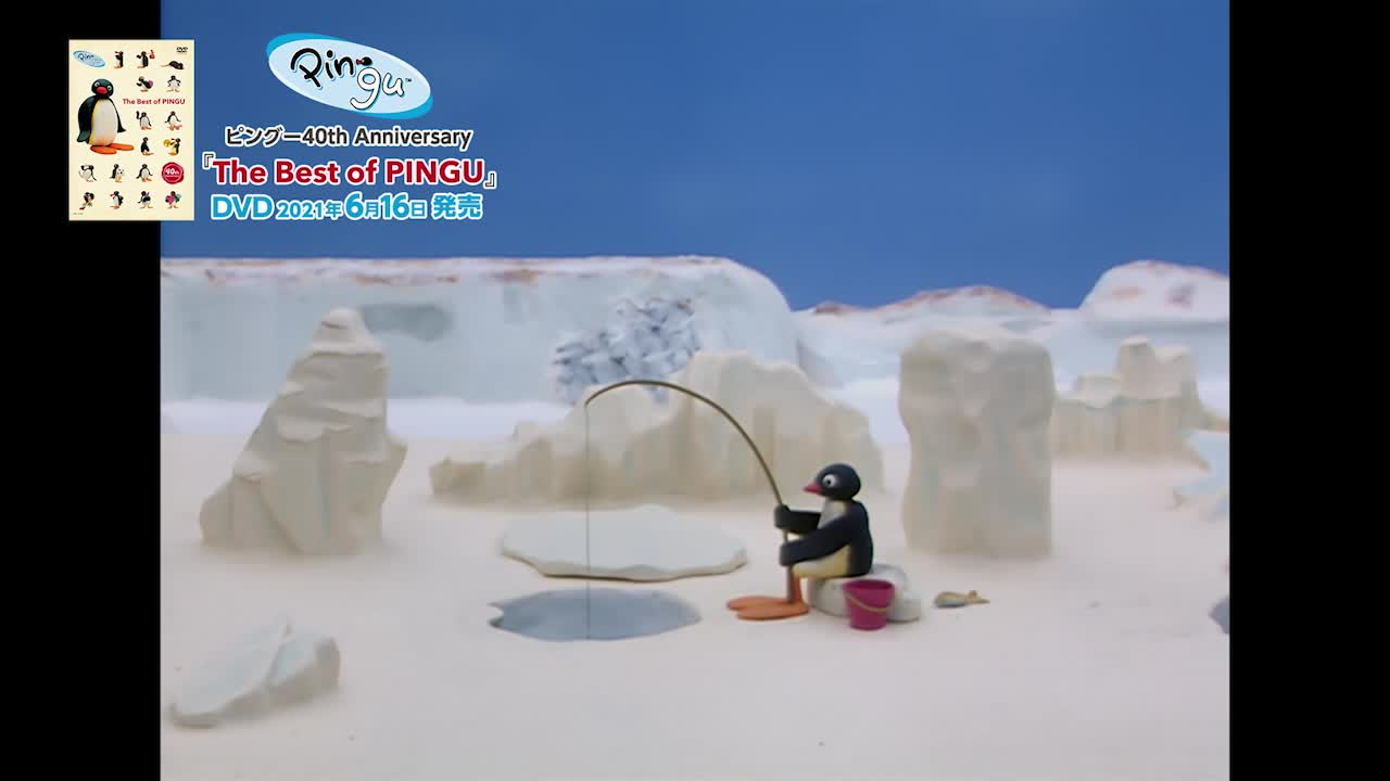 Amazon.co.jp: ピングー40th Anniversary The Best of PINGU