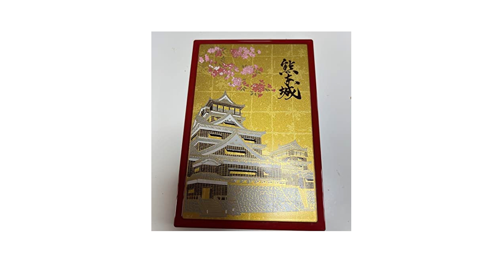 【当選品】 週刊少年マガジン 48号 当選品 青のミブロ 御朱印帳 【非売品】 ⑧麻生地 御朱印帳入れ - (奈良公園の鹿を、ビニールごみから
