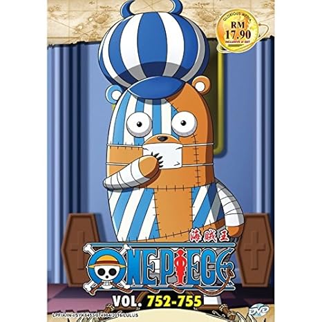 Amazon Com One Piece Tv 752 755 Dvd Region All English Subtitles Japanese Anime Movies Tv