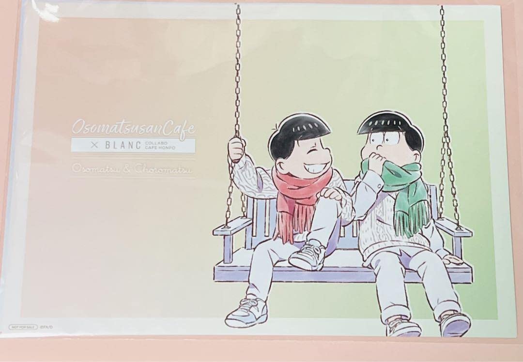 Amazon.co.jp: おそ松さん コラボカフェ本舗 BLANC 特典 イラスト