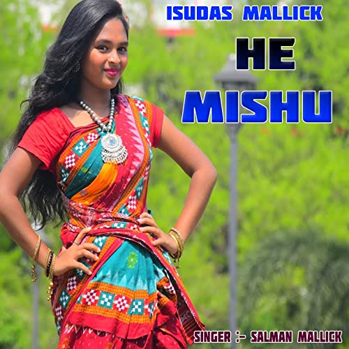  He Mishu