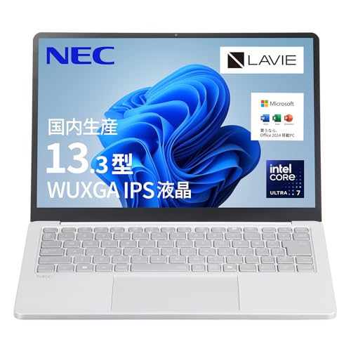 NEC LAVIE Y m[gp\R 25H~ p\R SOL 13.3^ Core Ultra 7-256V 16GB SSD256GB MS Office 2024 Windows 11 obe[쓮34.3 d1197g 