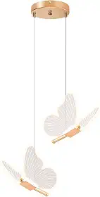Lustre Pendente LED Two Butterflies, Luminária Pendente Ouro Com Temperatura Tricolor, 3000K-6000K