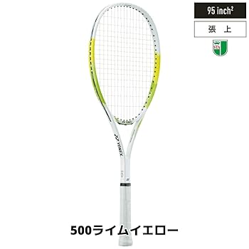 ラケット(軟式用) ECO ラケット(軟式用) ECO ラケット(軟式用) ECO 新感覚ギア 『ZX