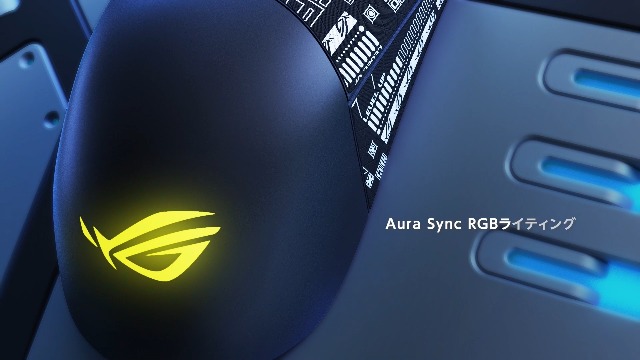 Amazon.co.jp: ASUS ゲーミングマウス ワイヤレス ROG Keris Wireless