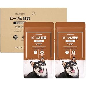 by Amazon 犬用ウェットフード 総合栄養食 ビーフ&野菜 70ｇ×12P 507円（42.2円/P）（479円、39.9円/P）！プライム会員は送料無料！