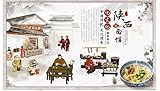Papel tapiz fotográfico 3D personalizado: restaurante de fideos chinos Shaanxi, chucrut, fideos, salpicaduras de aceite, fondo de comida - 150 cm × 105 cm