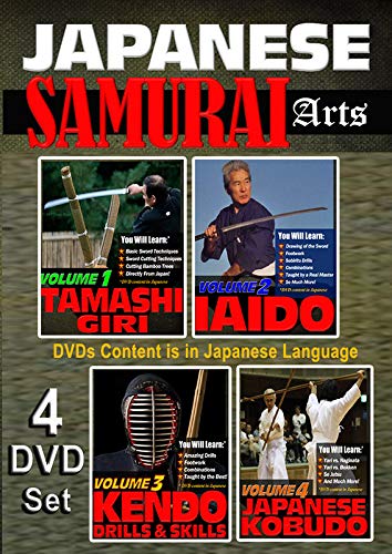 4 DVD Box Japanese Samurai Arts