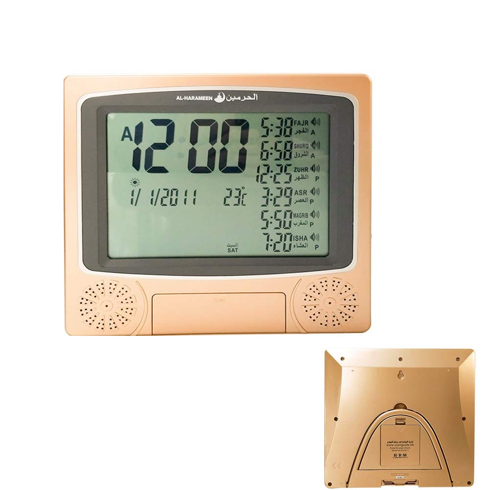 Buy Digital Wall Muslim Azan Clock Pray Alarm Clock with Automatic Fajr
