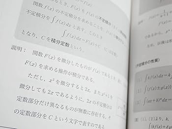 河合塾　大西先生によるハイパー東大化学の講義プリント　駿台 河合塾の大西先生による23年度最新版化学T基礎の化学プリント集