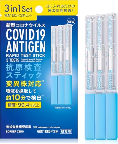 RLbg { RXeBbN I~NΉ ψيΉ t V^RiECX 10 (p) w薼`ŗ̎s\ (10)