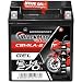 BlackMax Motorradbatterie YB14L-A2 12V 14Ah 270A EN