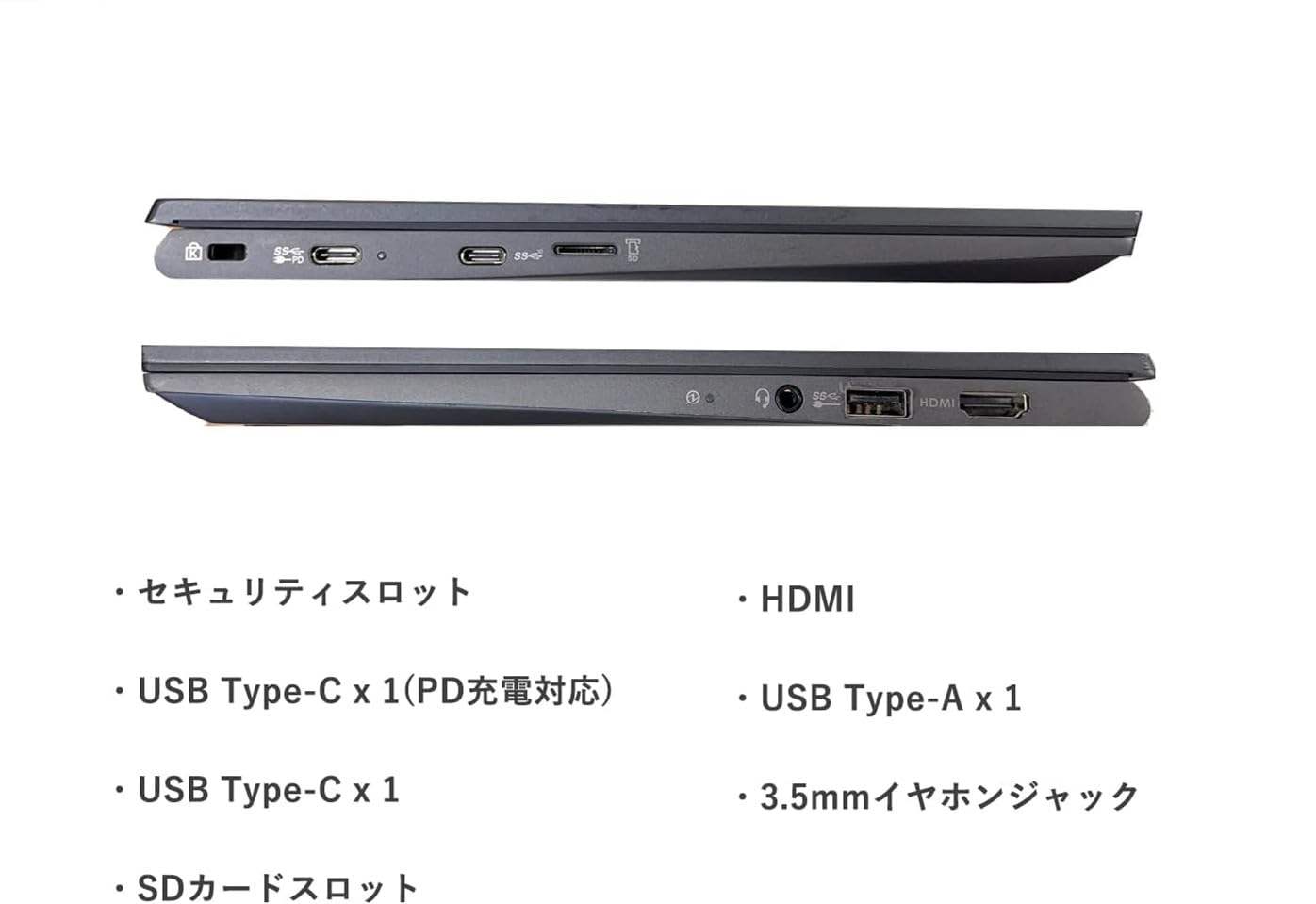 Amazon.co.jp: 【整備済み品】ノートパソコン NEC VasaPro VG-7/9 13.3