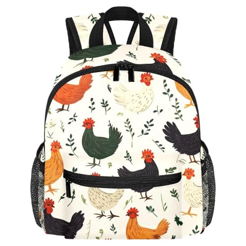 Sac à dos pour enfant de maternelle multicolore 25.4x10x30 CM pour l'école