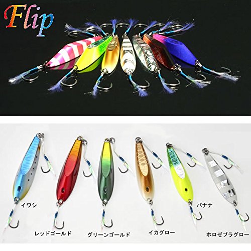 Gear-Lab Flip 150 g Bleu jigging offshore pour bar denti et sériole - 2