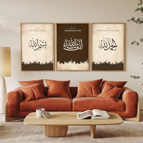 Image of ARTELLY Islamic Wall Decoration Frames, Office Home Decor Wooden Framed Posters Set of 3 (Art 2, 19x28 inch)
