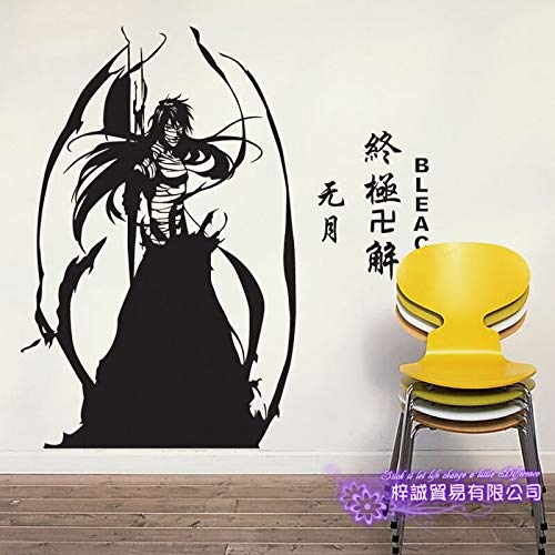 ASFGA Game Car decal wall decal vinyl wall decal decoration home boy bedroom children's room anime cartoon character High 58cm