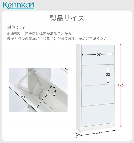 Wooden Clog Case, Slim, Thin, Mirror Included, 4 Tiers, Wood Vertical, Shoe Cabinet with Mirror, Shoe Rack, Shoe Storage Rack, Door, Large Capacity, Entrance Storage, Dustproof, Space Saving, Stylish, Living Alone, Fall Prevention Tools, Required Width 24.8 x Depth 6.7 x Height 55.1 inches 63 x 17 x 140 cm Black