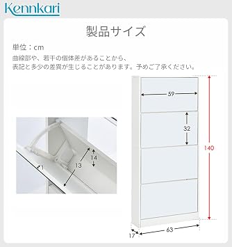 Wooden Clog Case, Slim, Thin, Mirror Included, 4 Tiers, Wood Vertical, Shoe Cabinet with Mirror, Shoe Rack, Shoe Storage Rack, Door, Large Capacity, Entrance Storage, Dustproof, Space Saving, Stylish, Living Alone, Fall Prevention Tools, Required Width 24.8 x Depth 6.7 x Height 55.1 inches 63 x 17 x 140 cm Black