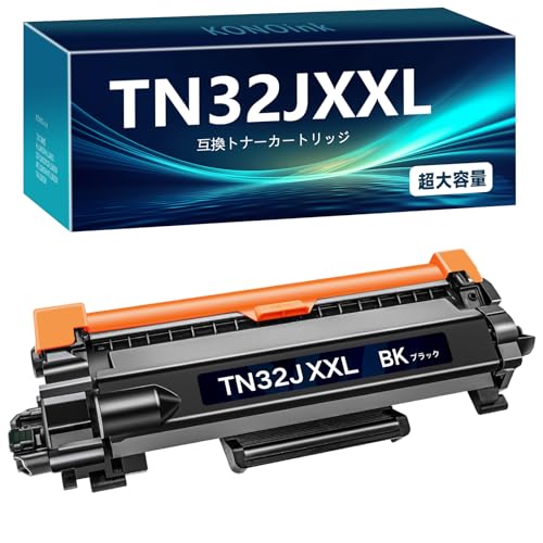 Amazon.co.jp: 【KONOink】 TN32JXXL ブラザー用 互換 トナー Brother