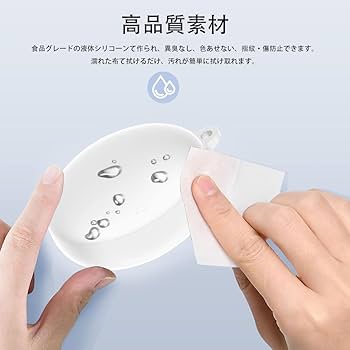 Amazon | For Anker Soundcore Sleep A20 用 ケース カバー