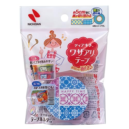 【テープ付】Anime25th collection　新品未開封　3BOX Amazon.co.jp: ニチバン ディアキチ ワザアリテープ 柄付き